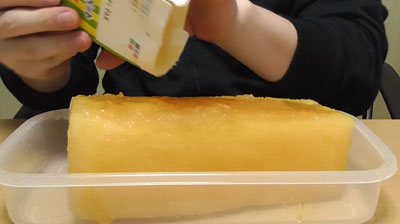 業務スーパー シャーベットの素 パイン 無果汁1kg3