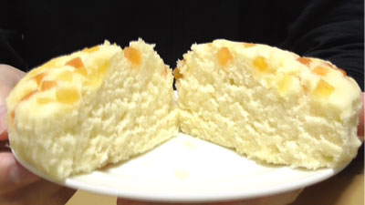沖縄フェア パパイヤ＆塩バニラ蒸しパン(イトーパン)6