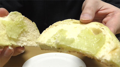 静岡クラウンメロンCrown Melonパン(フジパン)9