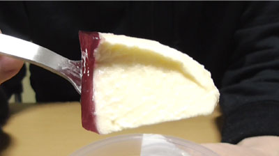 RIZAPライザップ 濃厚チーズケーキ オーストラリア産 クリームチーズ使用 ミックスベリーソース(ファミリーマート)5