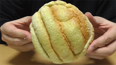 静岡クラウンメロンCrown Melonパン(フジパン)4