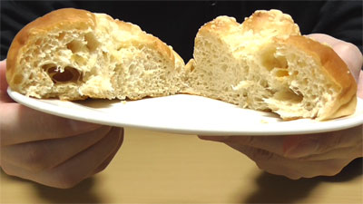 ライザップ-塩チーズパン5