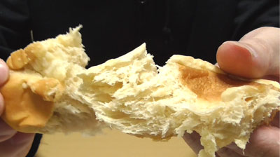 ライザップ-塩チーズパン7
