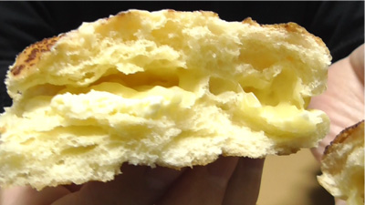 香ばしいチーズパン(パスコ)8