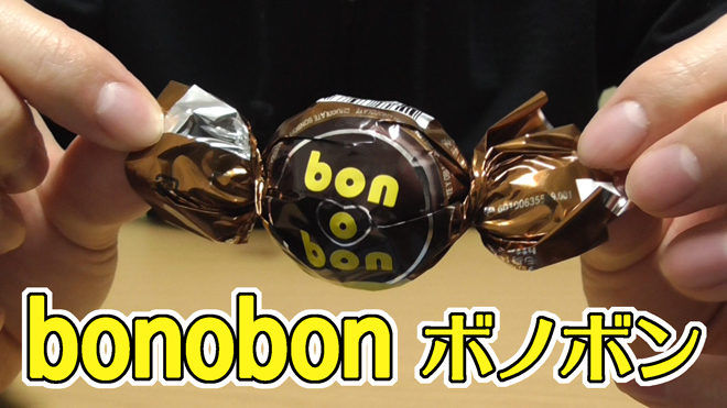 bonobonボノボン