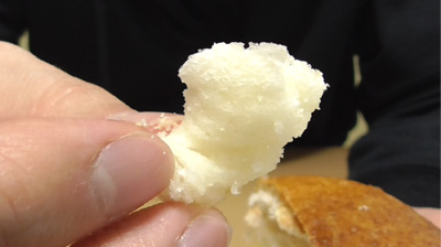 塩バターメロンパン～ザクザク食感～10
