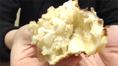北海道産じゃがいものじゃがバター風味パン14