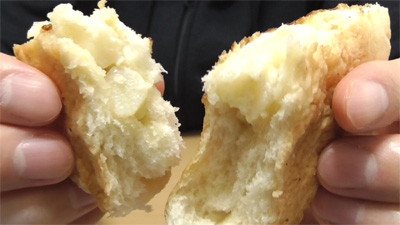 北海道産じゃがいものじゃがバター風味パン12