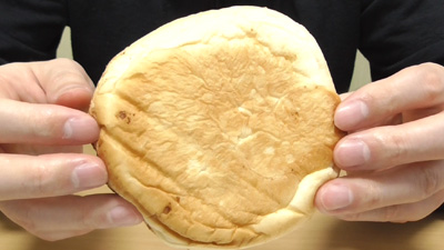 北海道産じゃがいものじゃがバター風味パン5