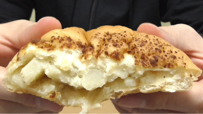 北海道産じゃがいものじゃがバター風味パン11