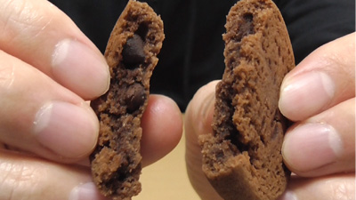 業務スーパーチョコレートクッキー12