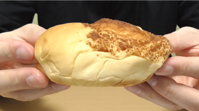 北海道産じゃがいものじゃがバター風味パン4