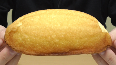 アーモンドカステラ 山崎製パン 結構なロングセラー商品になるのかと 安定感のある美味しさです
