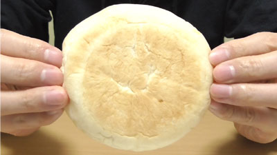 明太子ポテトパン(ヤマザキ×かねふく)5