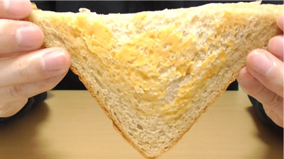 3種のきのこグラタン風トースト～ブラン入り食パン使用～(ローソン)11
