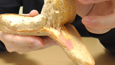 3種のきのこグラタン風トースト～ブラン入り食パン使用～(ローソン)10