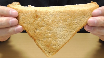 3種のきのこグラタン風トースト～ブラン入り食パン使用～(ローソン)4