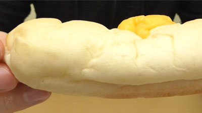 スモークチーズパン(第一パン)7
