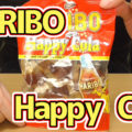 HARIBO Happy Cola/ハリボー ハッピーコーラ、ハンガリー製、バラエティ豊かなグミキャンディ