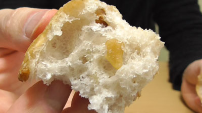 マチノパン-もち麦とくるみのチーズクリームパン-2個入り(ローソン)11