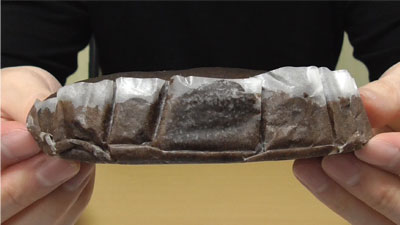しっとり濃密-ベルギー産チョコ-ガトーショコラ蒸し(第一パン)4