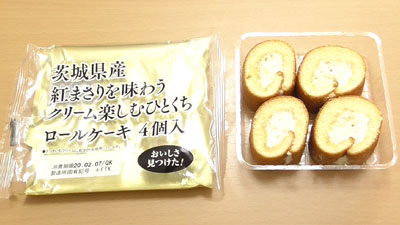 茨城県産-紅まさりを味わうクリーム楽しむひとくちロールケーキ-4個入(フジパン)2