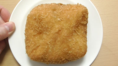 魚肉ソーセージ風カツ-あげぱん-からしマヨネーズ風味(ヤマザキ)3