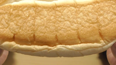 まさかのコラボ-シーチキン×チキンのパン(Pascoパスコ)6