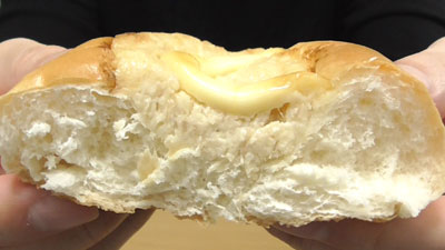 まさかのコラボ-シーチキン×チキンのパン(Pascoパスコ)11
