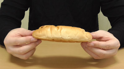 まさかのコラボ-シーチキン×チキンのパン(Pascoパスコ)4