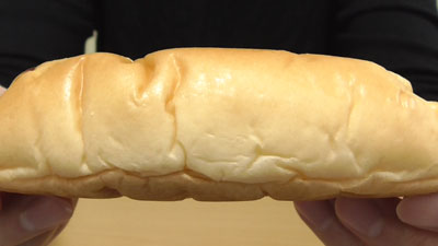 まさかのコラボ-シーチキン×チキンのパン(Pascoパスコ)7