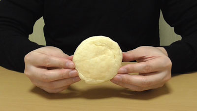 わらび餅入りのきなこクリームパン(NewDaysニューデイズ・清水屋)5