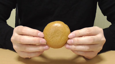 生なごやん(Pasco・敷島製パン)5
