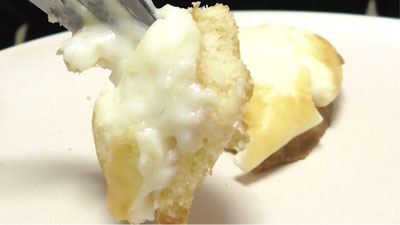 焼きたて-チーズタルトFRESHLY-BAKED-CHEESE-TART-冷凍食品(きのとや)18